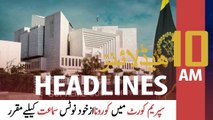 ARYNews Headlines | 10 AM | 2nd MAY 2021