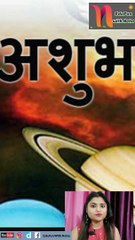 रात में नाखून ना काटने की वज़ह है ये I I When we cut nails at night I I Logic behind this fact I I