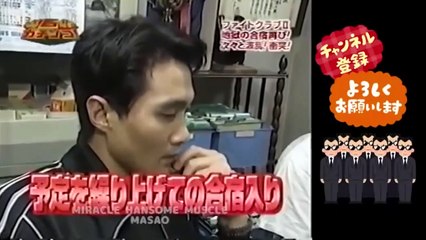 ガチンコファイトクラブⅡ 二期生 Part7