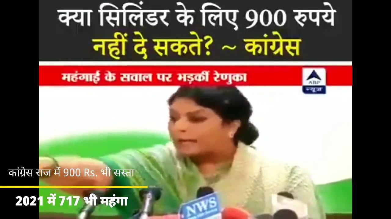 Marriage of Rahul Khan and Osama Environment love