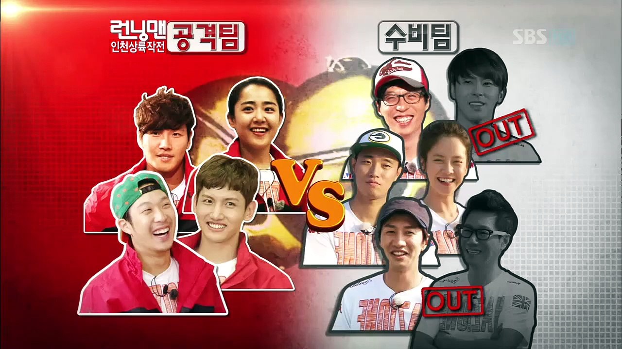 MR E115 (12.10.14) 720p [DF] Pt.4