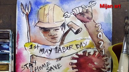 How to draw labour bay water colour painting