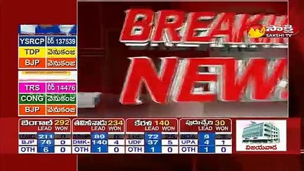 తిరుపతి ఉప ఎన్నిక కౌంటింగ్‌: లక్షా 50 వేలు దాటిన వైఎస్సార్‌సీపీ మెజార్టీ