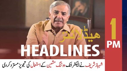 ARYNews Headlines | 1 PM | 2nd MAY 2021