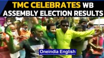 TMC party members start an early celebration | 2021 WB Assembly Elections | Oneindia News