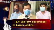 BJP will form government in Assam, claims CM Sonowal