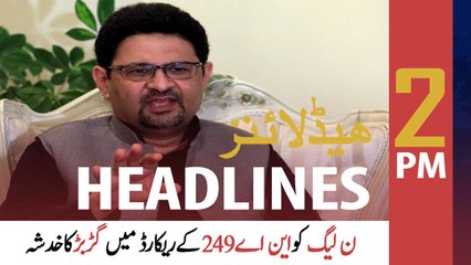 ARYNews Headlines | 2 PM | 2nd MAY 2021