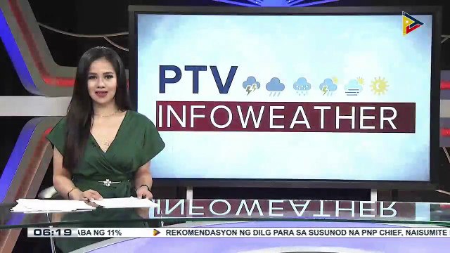PTV INFO WEATHER: Easterlies na nagdadala ng maalinsangang panahon ang iiral sa buong bansa