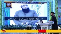 Junaid Jamshed Ki Yaad Main | Shan-e-Iftar - 2nd May 2021 - Qasas Ul Islam