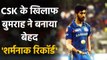 MI vs CSK IPL 2021: Jasprit Bumrah returns his Most Expensive Spell in IPL Career|Oneindia Sports