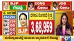 ಬೆಳಗಾವಿಯಲ್ಲಿ 69ನೇ ಸುತ್ತಿನಲ್ಲೂ ಕಾಂಗ್ರೆಸ್ ಮುನ್ನಡೆ..! | Belagavi Election Result | Satish Jarkiholi