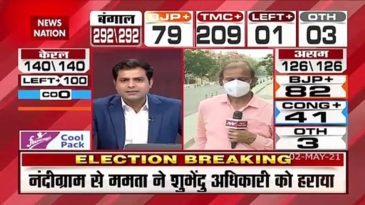 Bengal Election Result 2021: नंदीग्राम से ममता...