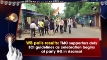 West Bengal polls results: TMC supporters defy ECI guidelines, begin celebrations at party HQ in Asansol