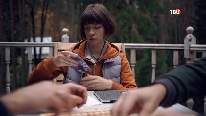 Улики из прошлого-3 - 1 серия