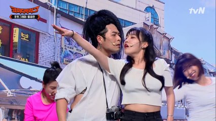 트러블 메이커♪ 추는 이은지x김해준, 이와중에 표정 왜 이리 아련...