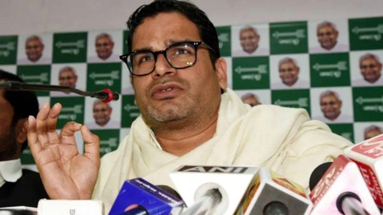 Prashant Kishor to leave Mamata Banerjee, told reason