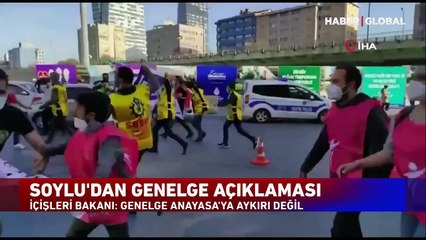 Emniyet Genel Müdürlüğü'nün genelgesi tepki çekmişti... Süleyman Soylu'dan açıklama geldi
