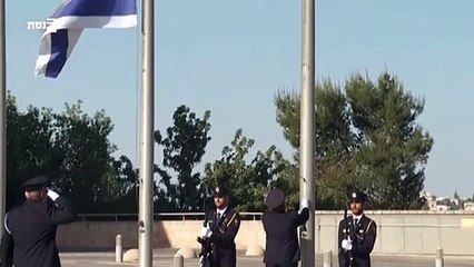 Staatstrauer in Israel nach Massenpanik in Meron