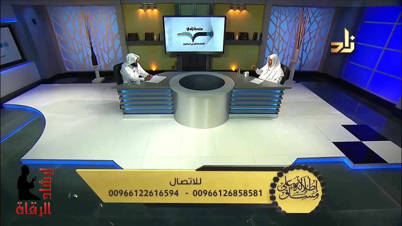 هل ينتقل السحر من شخص إلي آخر ؟