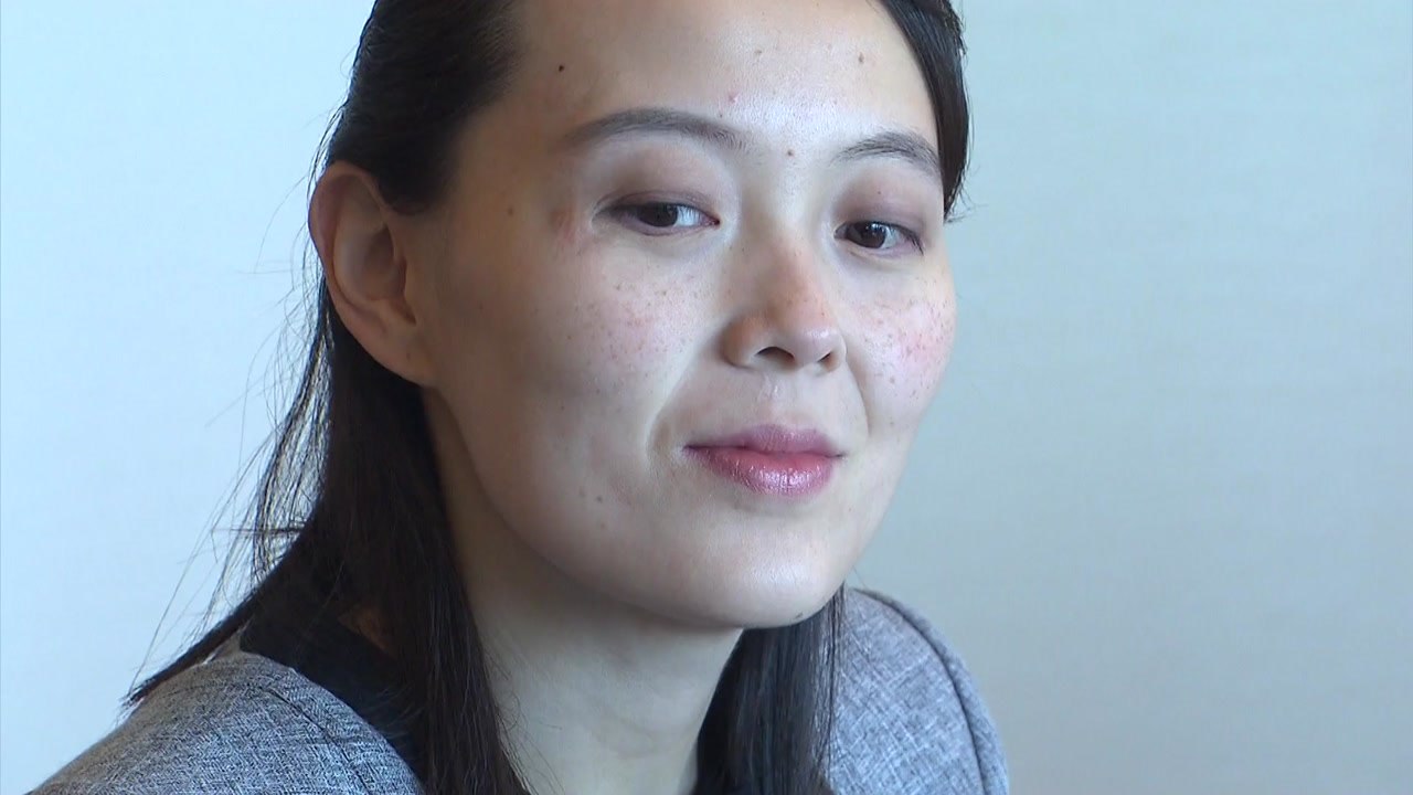 "한반도 긴장 고조로 대미 압박"...北 속내는? / YTN