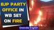 BJP party office at Arambag in WB is set ablaze | West Bengal Assembly Elections 2021 |Oneindia News