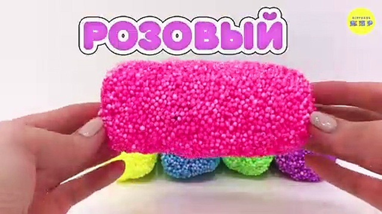 Surprises from Ball Plasticine with toys from cartoons Three Cats Paw Patrol Masked Heroes Masha and the Bear