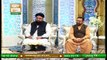 Bazam e Ulama | Part  1 | Naimat e Iftar | Shan e Ramzan | 2nd May 2021 | ARY Qtv