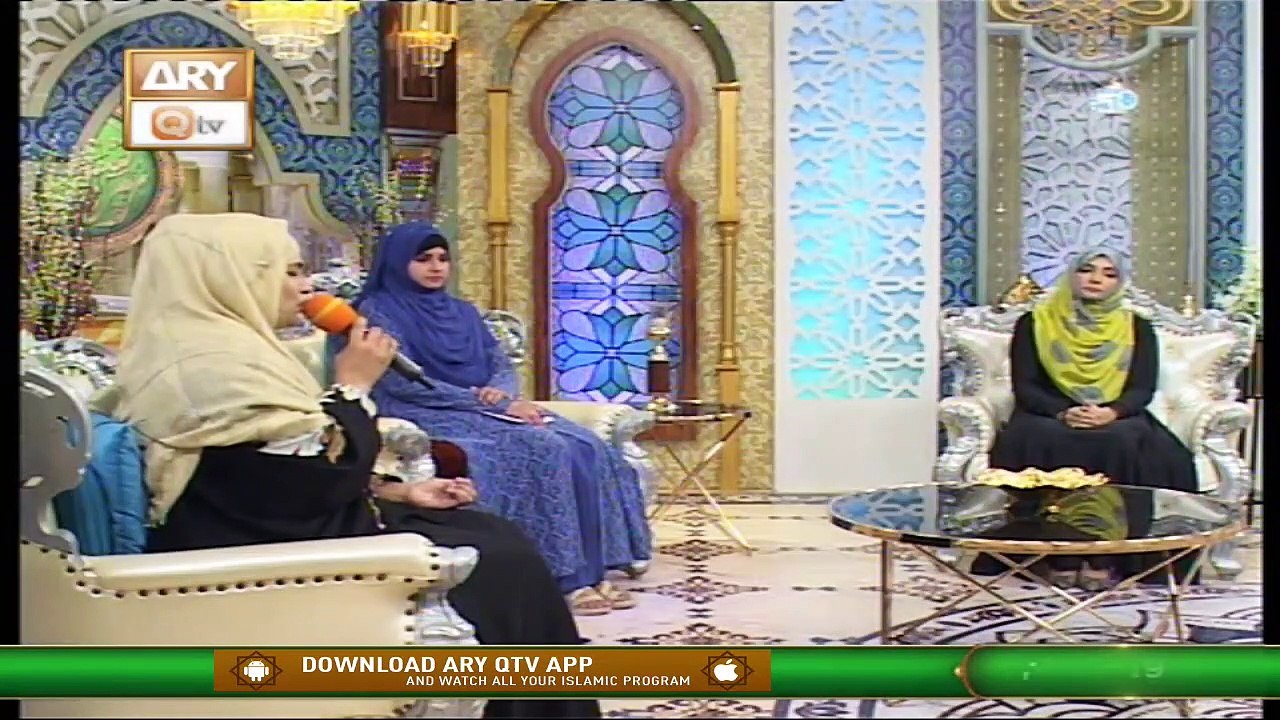 Mah e Ramzan Aur Khawateen | Naimat e Iftar | Shan e Ramzan | 1st May 2021 | ARY Qtv