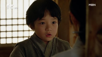 º차돌이가 알려주는 바우 이야기™ 재잘재잘 말하는 모습에 권유리 눈에서 꿀 떨어지는 中