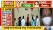 ಮತದಾರರ ಎಲ್ಲಾ ಕೆಲಸಗಳನ್ನು ಪೂರ್ತಿ ಮಾಡುತ್ತೇನೆ: Mangala Angadi | Belagavi By-election
