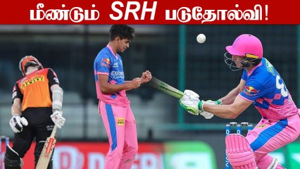Rajasthan Royals beats Sunrisers by 55 runs, Buttler slams century | Oneindia Tamil