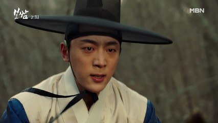 새드(sad)맥스: 분노의 도로! 권유리의 죽음을 믿을 수 없는 신현수, 즉시 말 타고 되돌아가기 시작!