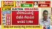 BJP Won In Belagavi Lok Sabha Constituency By Just 3,986 Votes