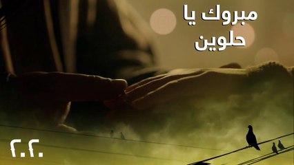 عرض زواج رومانسي لماريتا الحلاني بحضور صديقاتها في عشرين عشرين