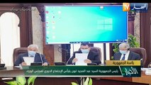 رئيس الجمهورية عبد المجيد تبون يترأس الإجتماع الدوري لمجلس الوزراء