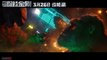 GODZILLA VS KONG 'Godzilla Steps On Kong' Trailer (NEW 2021) Monster Movie HD