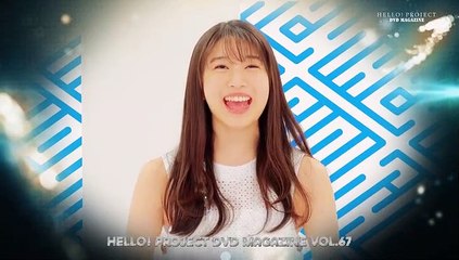 Hello! Project Dvd Magazine Vol.67 Disc 1 Part 1
