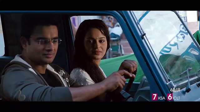 ملحمة رومانسية ساحرة تجمعان آر. مادهافان مع كانجانا رانوت الليلة في #TANUWEDSMANU