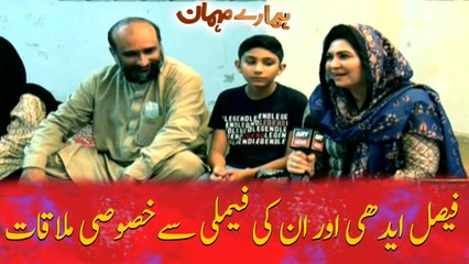 Special meeting with Faisal Edhi and his family