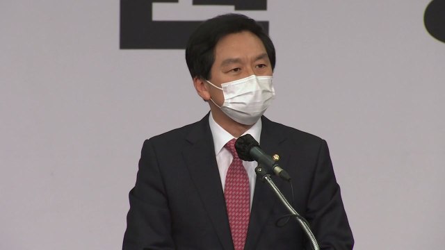 김기현 백신 확보 최우선 과제...국정조사 사안 / YTN