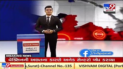 Mehsana_ 3 held for black marketing of remdesivir injection