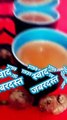 अदरक की कड़क चाय #Shorts #अदरक इलायची की चाय,#Ginger tea #Tea Recipe #How to make tea #Jabadast chai by Safina kitchen