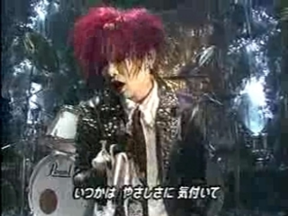 Dir En Grey - Cage (Live)