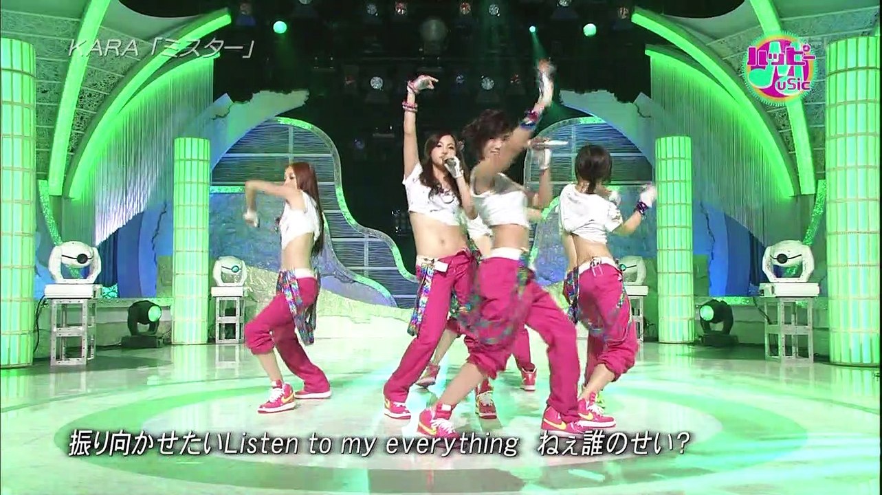 KARA - Mr. - Happy Music 2010.08.14
