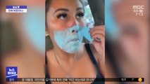 [이슈톡] '마스크 그림' 유튜버…발리서 추방