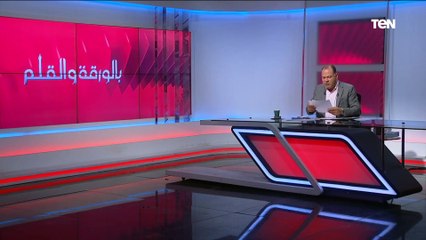 ما مستجدات قضية سد النهضة؟ الديهي يسرد التحركات السوادنية وأهم ما قالته وزيرة خارجية السودان