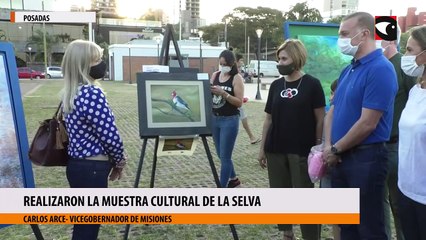 muestra de la selva  Celina Jedlicka y Carlos Arce
