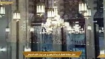 صلاة التراويح , الحرم المكي, 16   رمضان 1442 , بندر بليلة