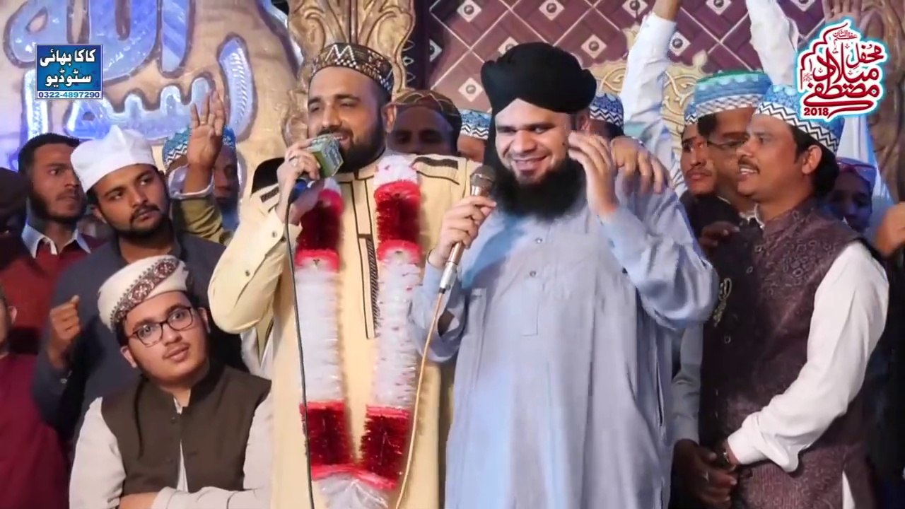Mera Data Sona -- By Qari Shahid Mehmood Qadri -- Hafiz Tasawar Attari 2021