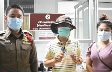 ข่าวเช้า ช่วงที่ 2 วันจันทร์ 3 พฤษภาคม 2564